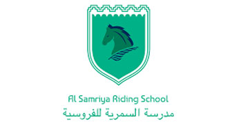 al-samriya-riding-school